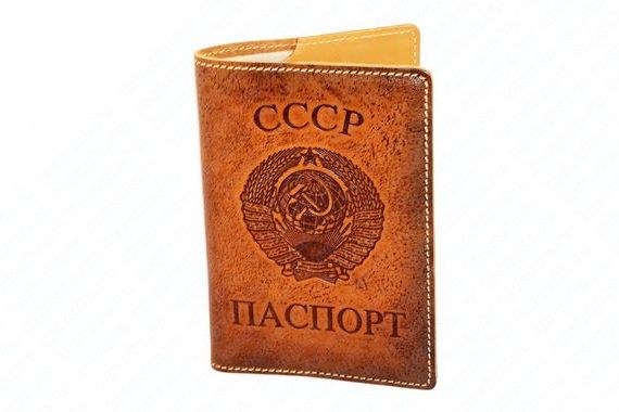 прописка в Ясногорске